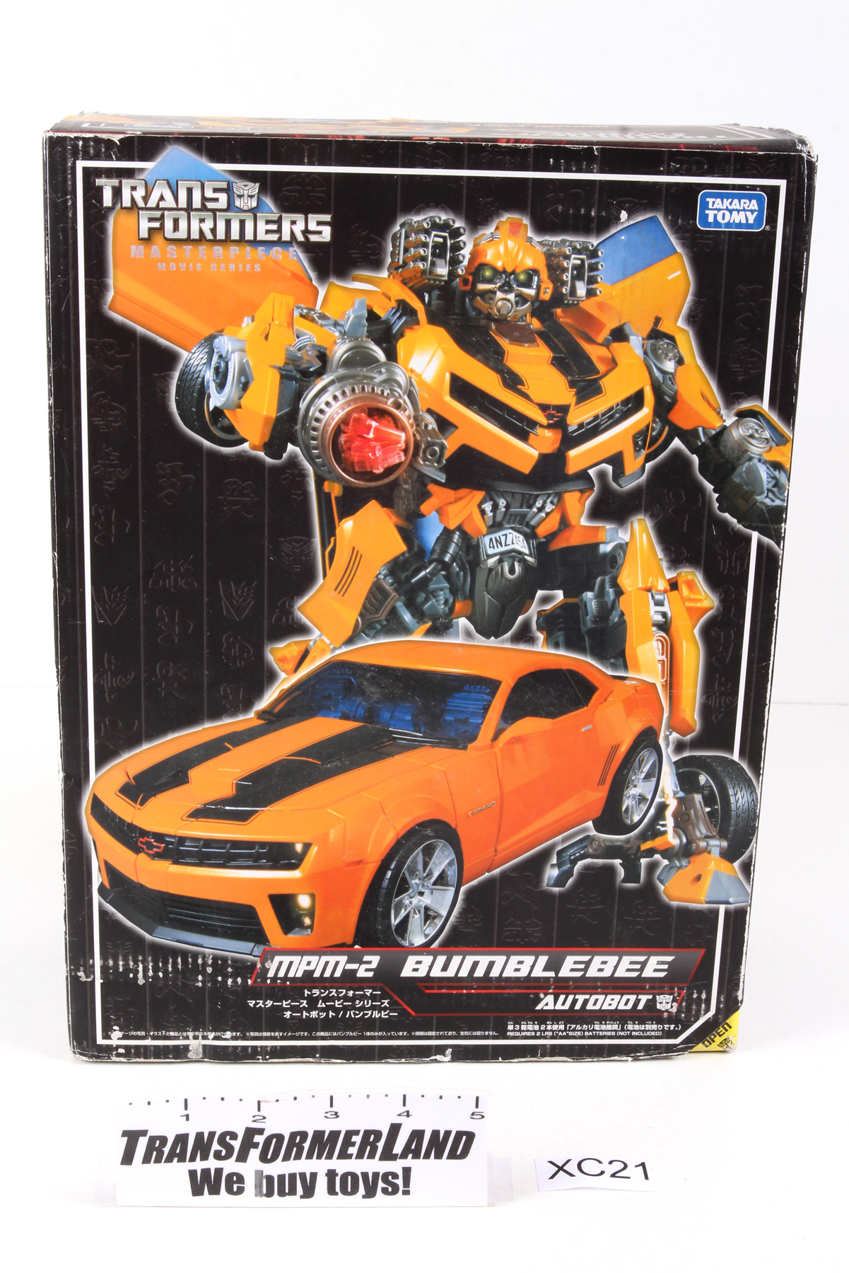 Packaged, not sealed Transformers® Masterpiece Movie Series (Japan