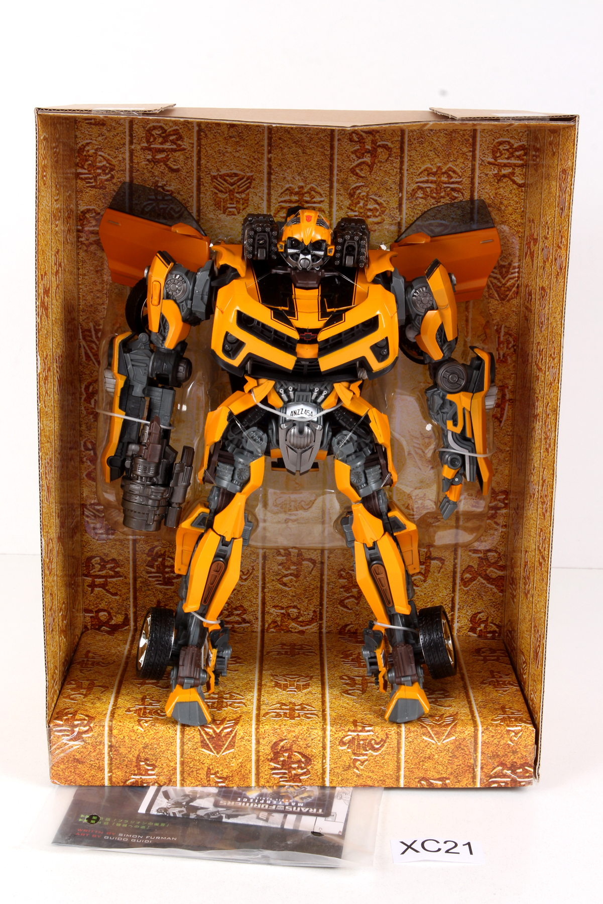 Packaged, not sealed Transformers® Masterpiece Movie Series (Japan