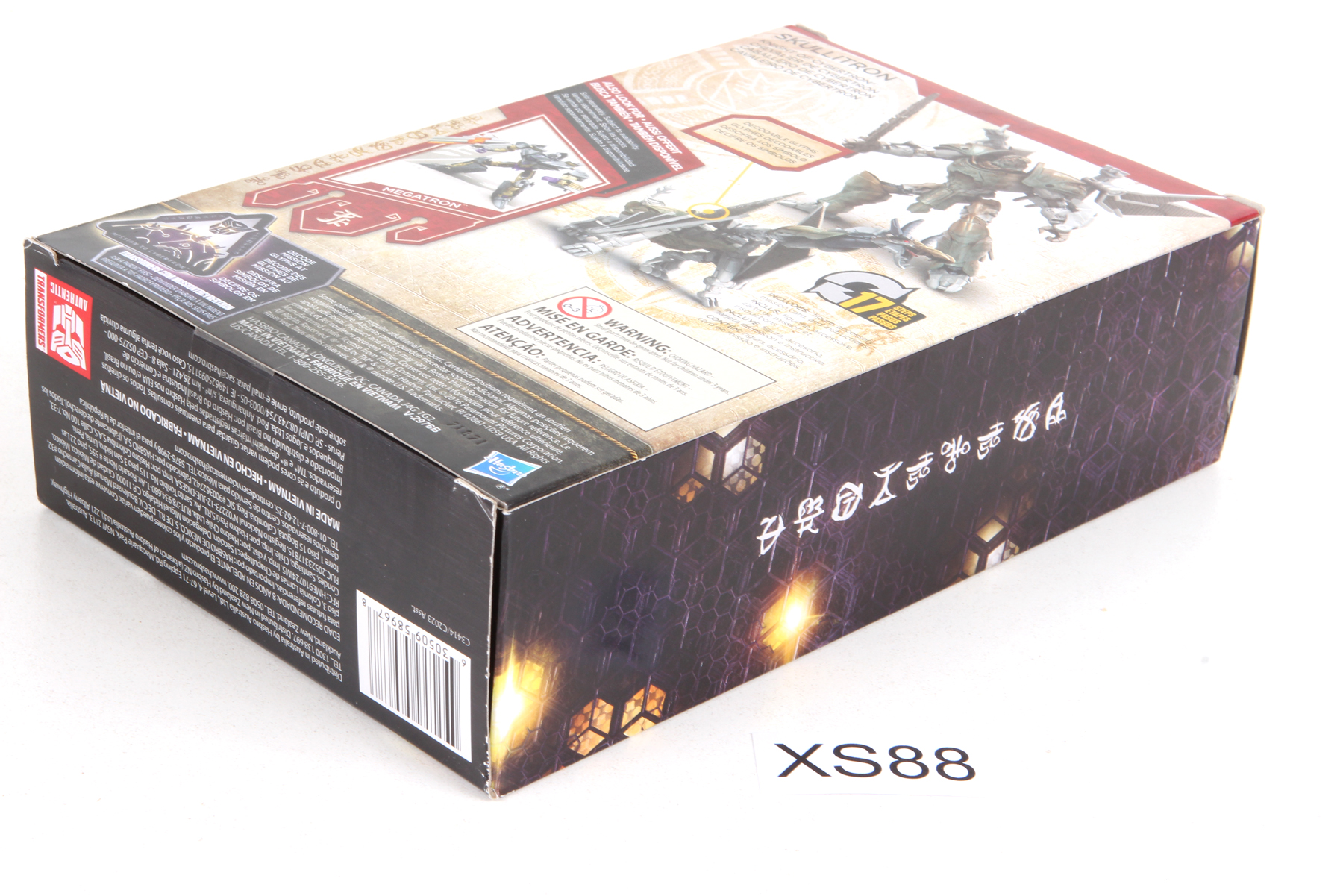 Sealed Transformers® Movie - The Last Knight (TLK) Deluxe Class