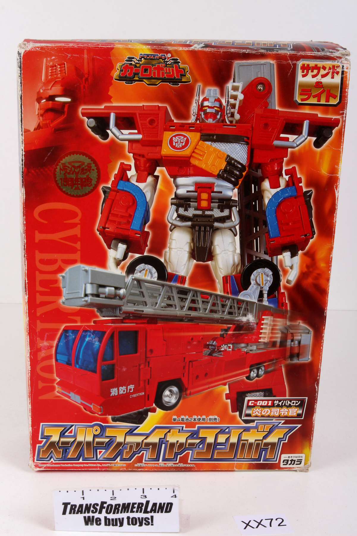 Packaged, not sealed Transformers® Car Robots Ultra Class Super