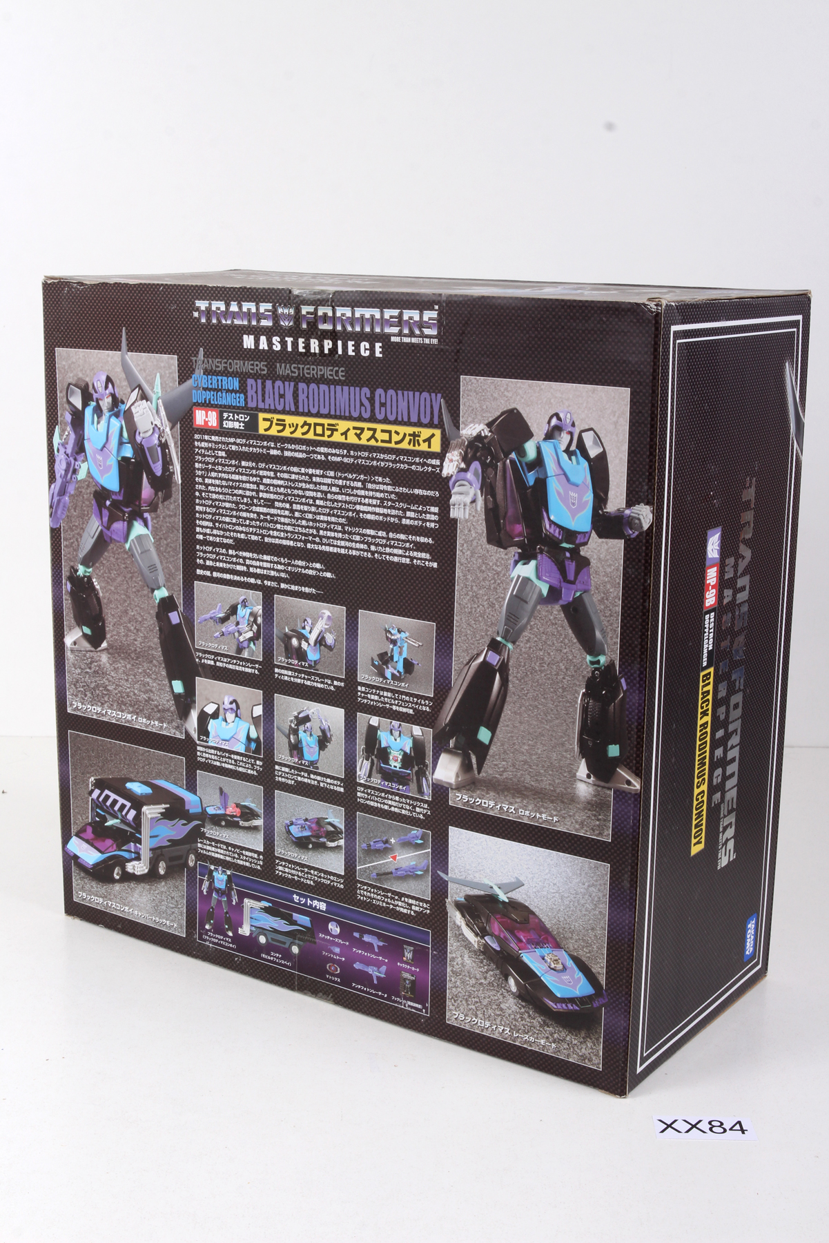 Sealed Transformers® Masterpiece (Japan) Masterpiece Black Rodimus