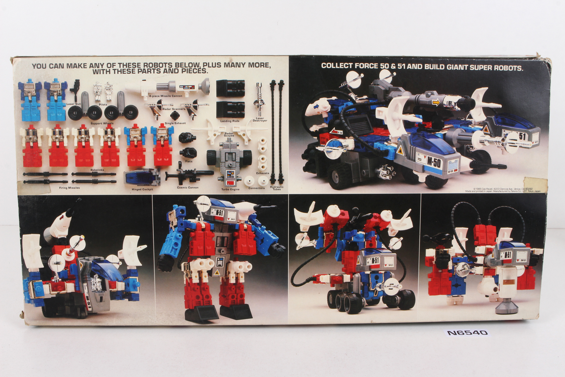 ROBOTECH ROBOLINKS FORCE51 Revell版 85年箱付 ROBOTECH ROBOLINKS