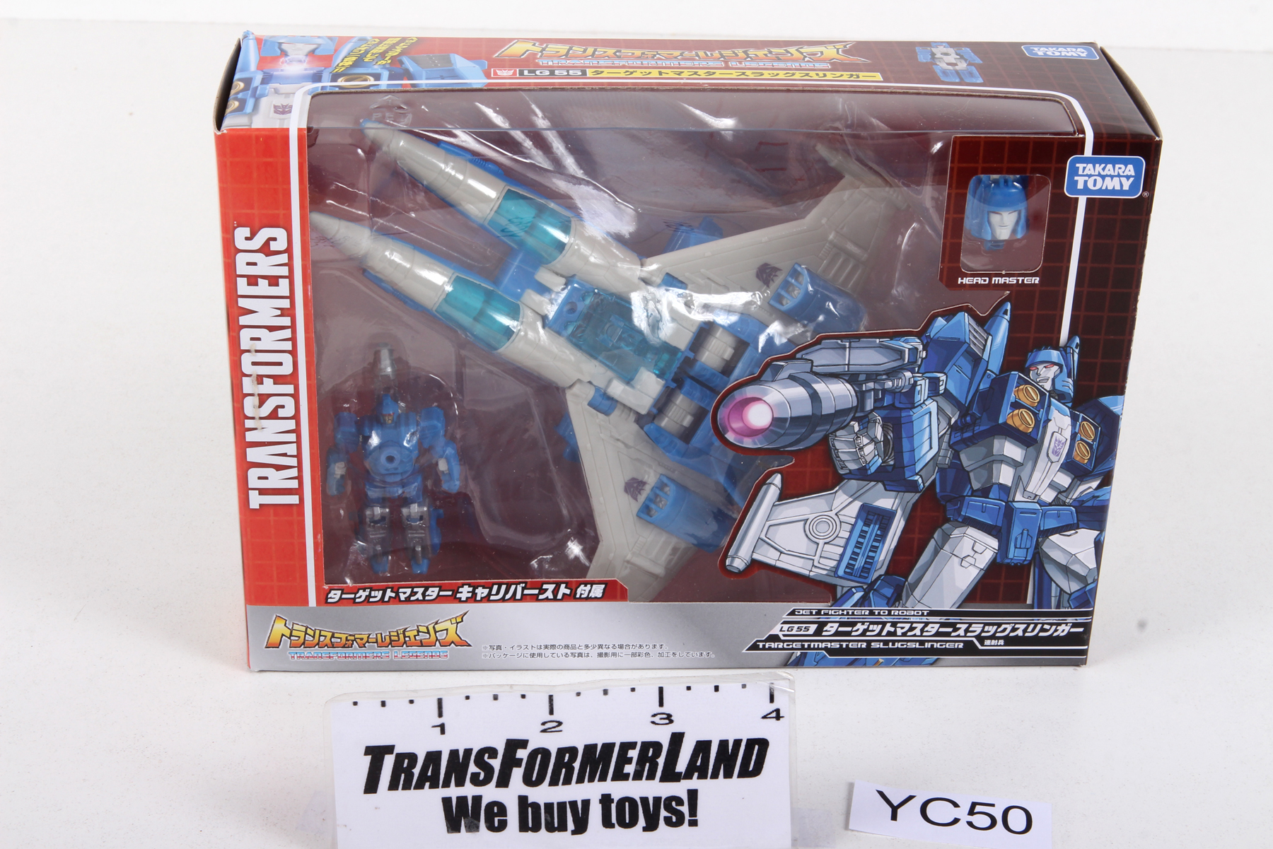 トランスフォーマー G1 スラッグスリンガービンテージ ターゲットマスター トランスフォーマー G1 スラッグスリンガービンテージ ターゲット