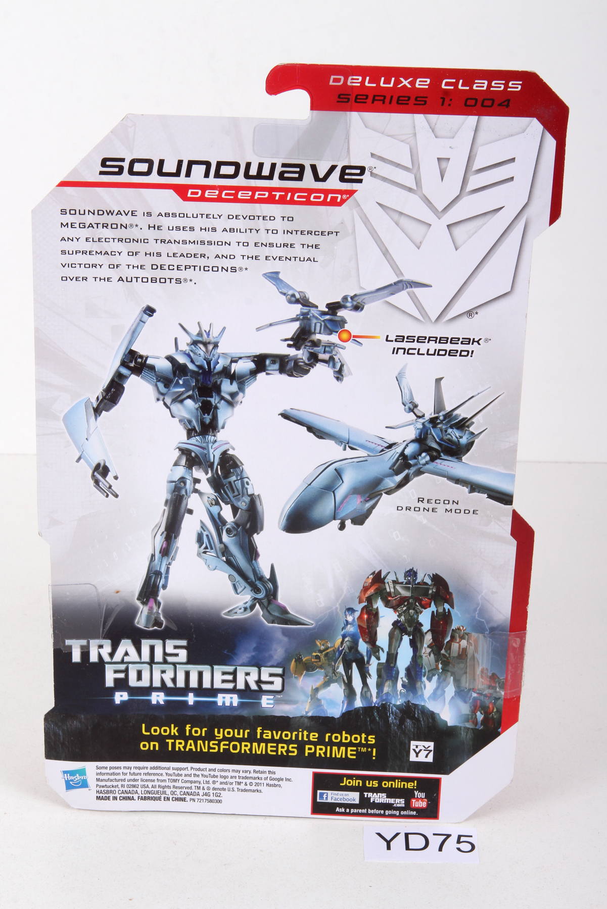 Transformers-hasbro Transformers Prime Deluxe Soundwave