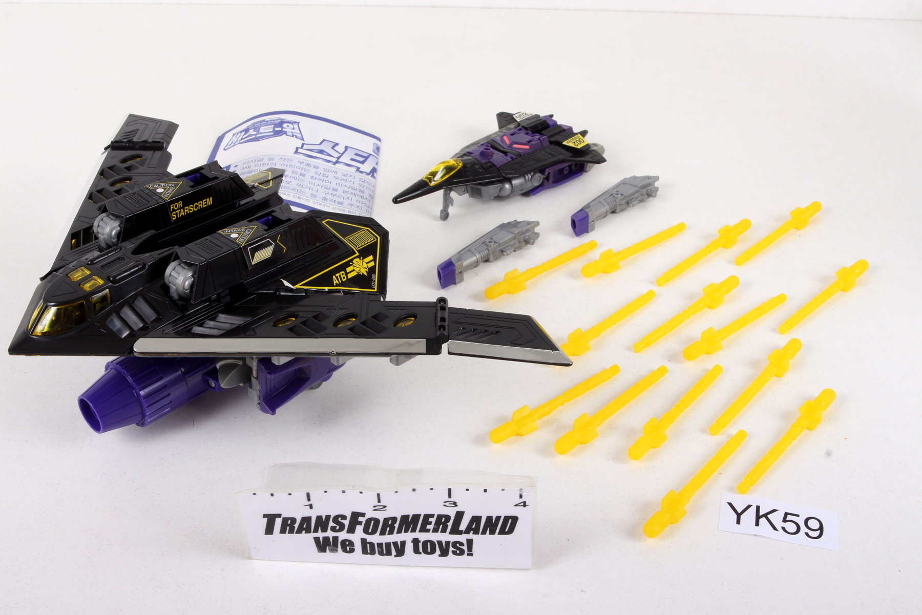 Complete Transformers® Beast Wars II Ultra Class Starscream and BB 