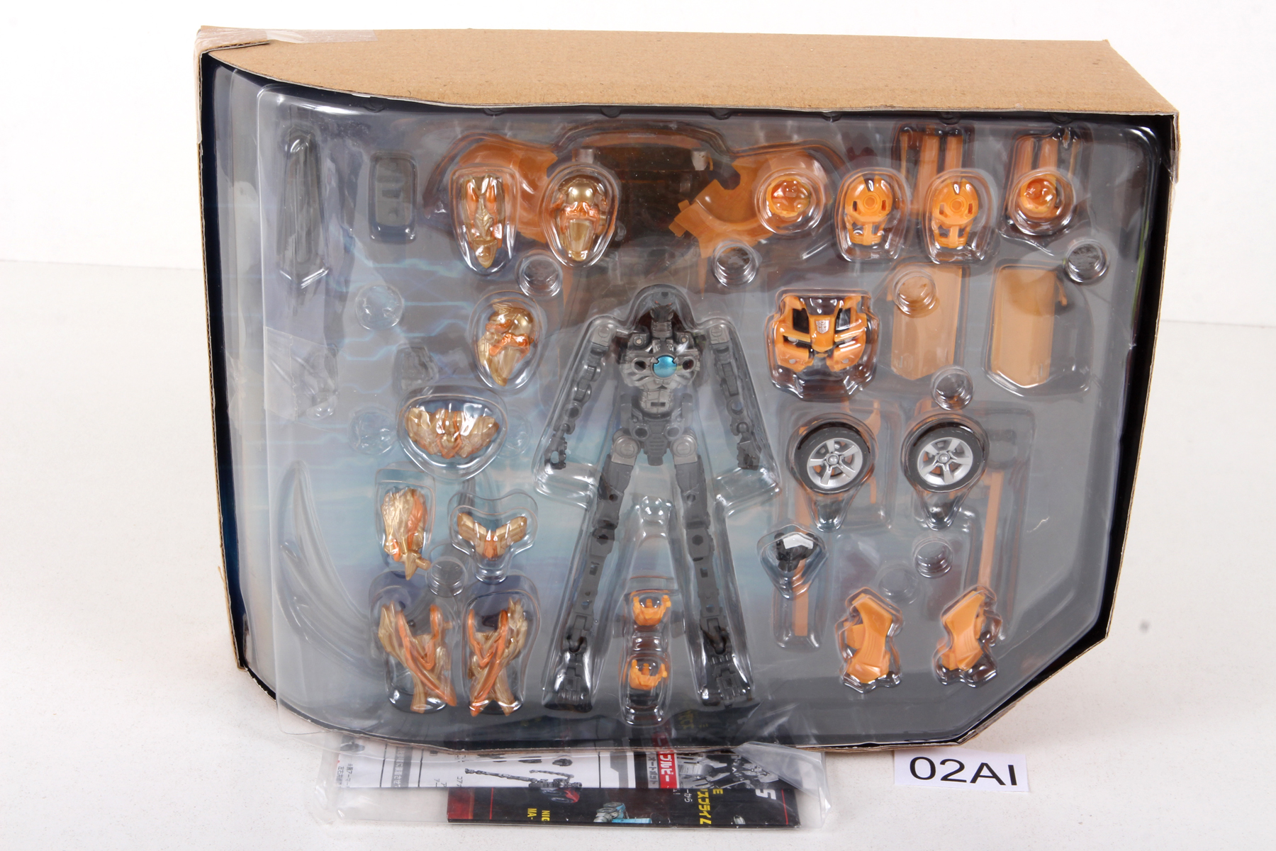 Packaged, not sealed Transformers® Movie (Japan) Trans-Scanning ...