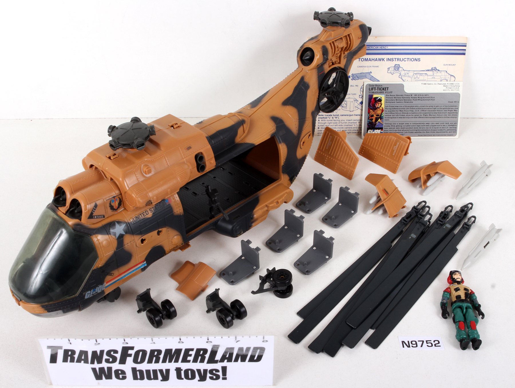 Packaged, not sealed G.I. Joe® A Real American Hero (ARAH) Vehicle