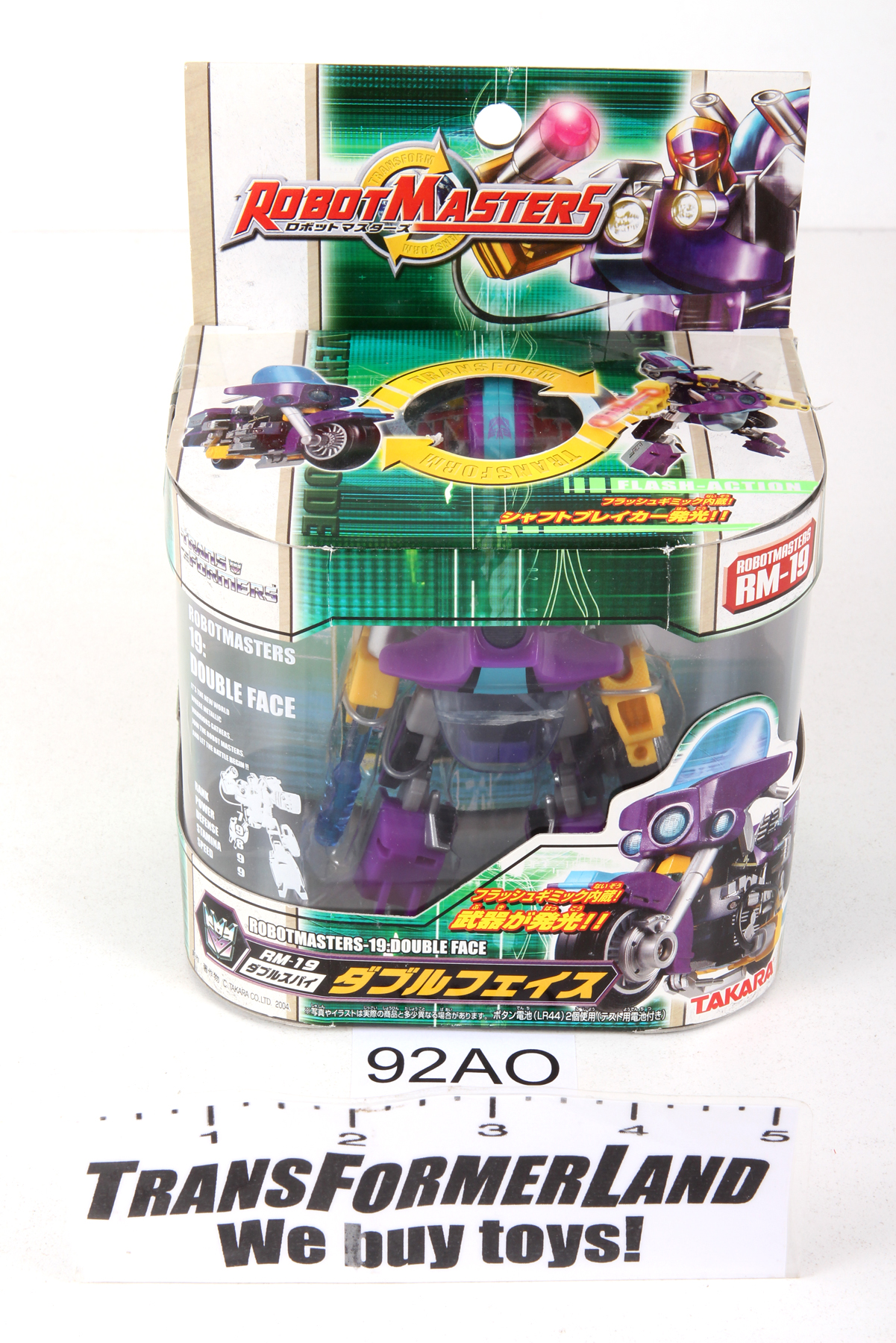Sealed Transformers® Robot Masters Basic Class Double Face SKU 369032 ...