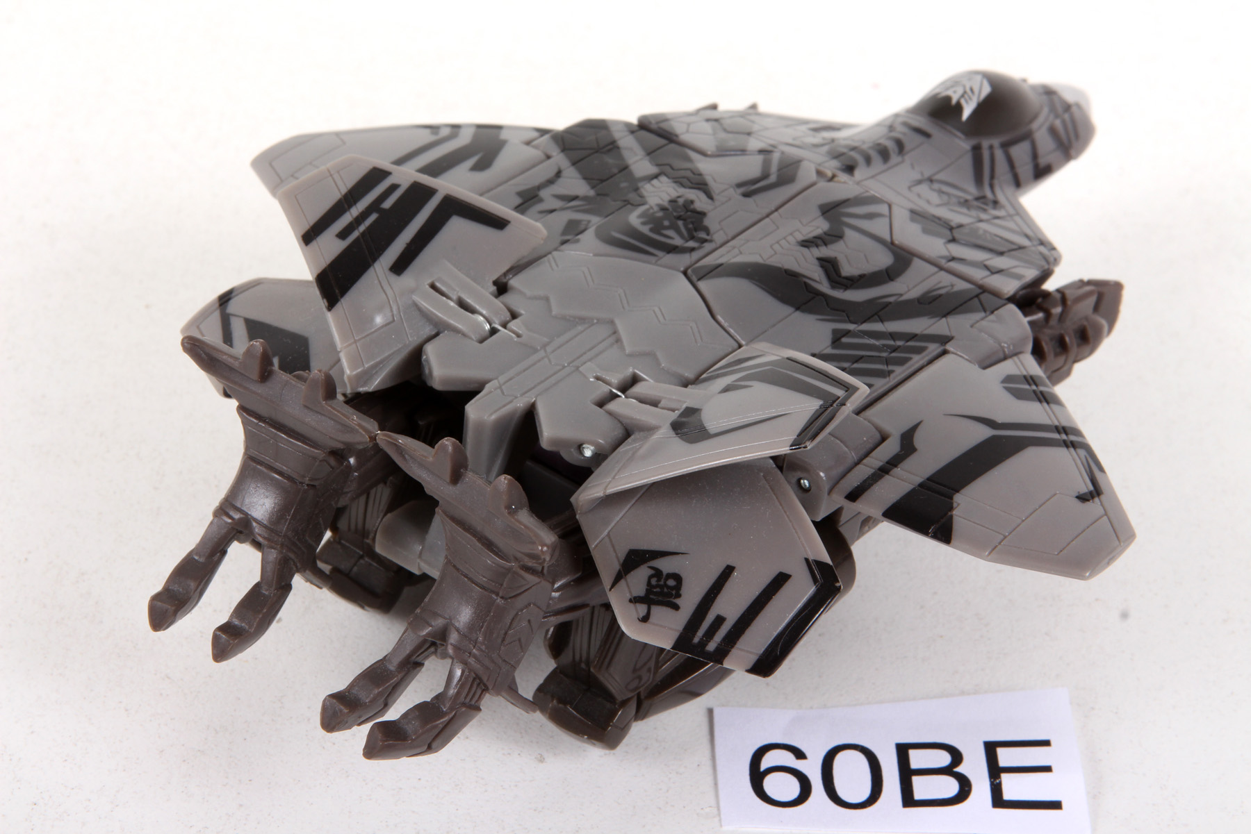 Complete Transformers® Movie - Revenge of the Fallen (ROTF) Fast Action ...