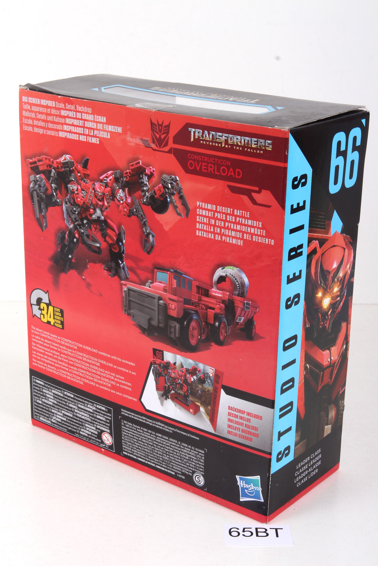 Sealed Transformers® Studio Series Leader Class Constructicon Overload ...