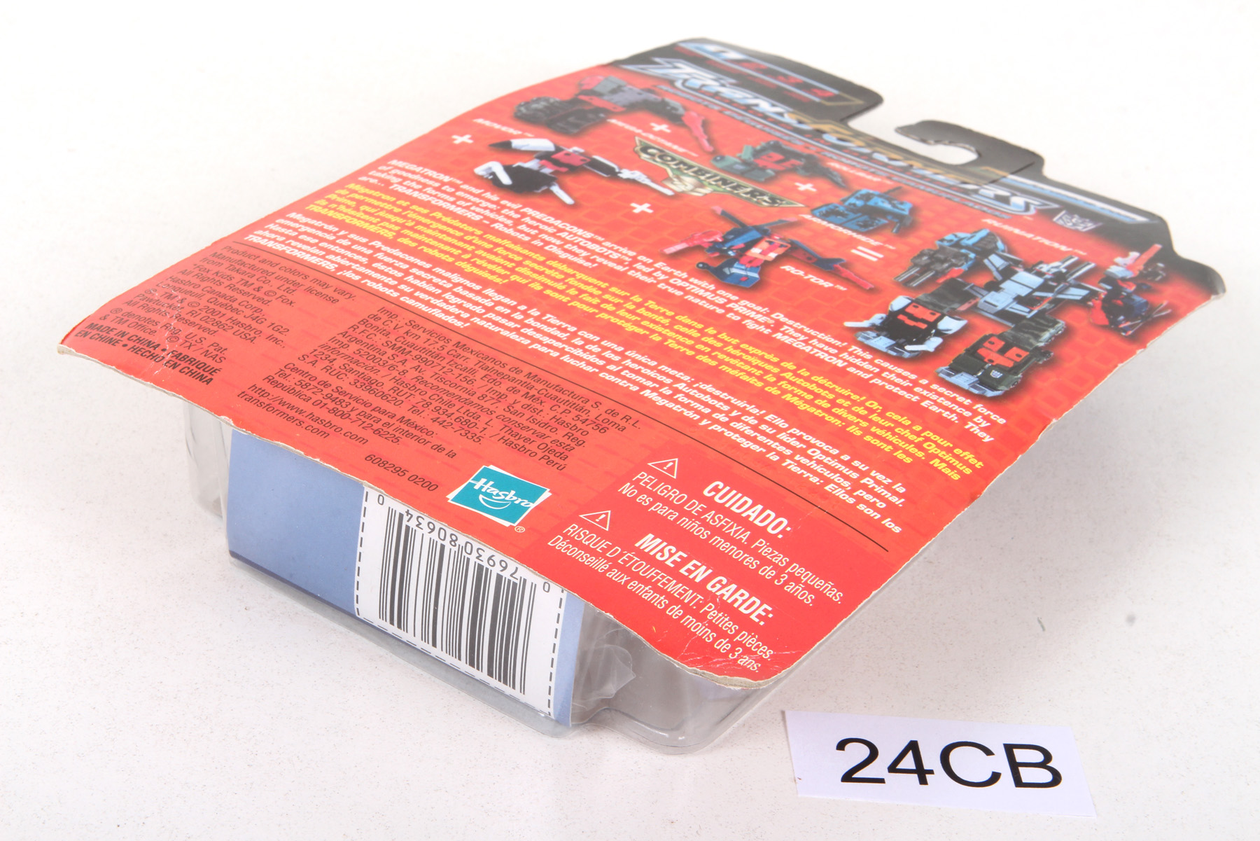 Sealed Transformers® Robots in Disguise (RID) Combiners Armorhide SKU ...