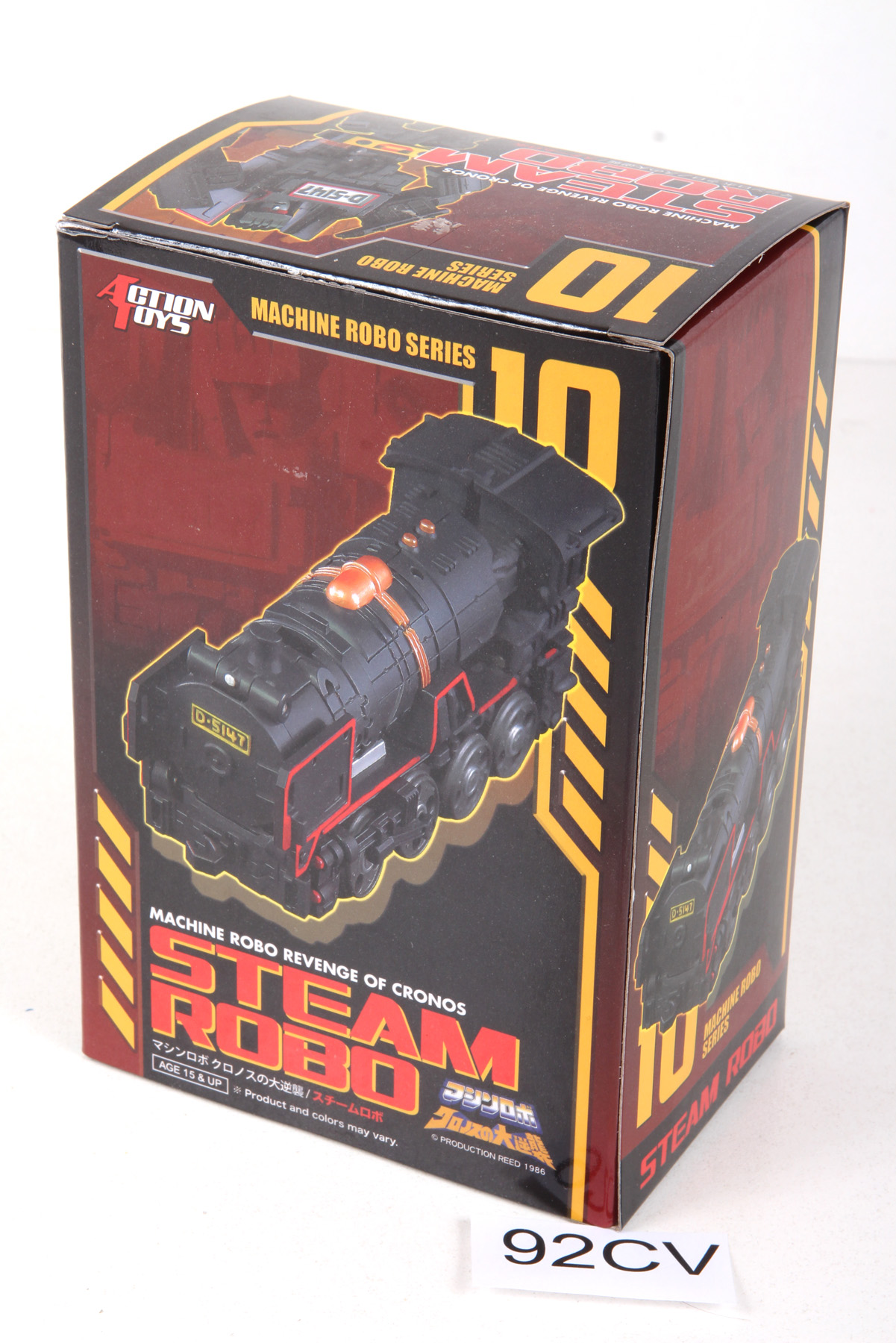 Packaged, not sealed GoBots® Action Toys Machine Robo Action