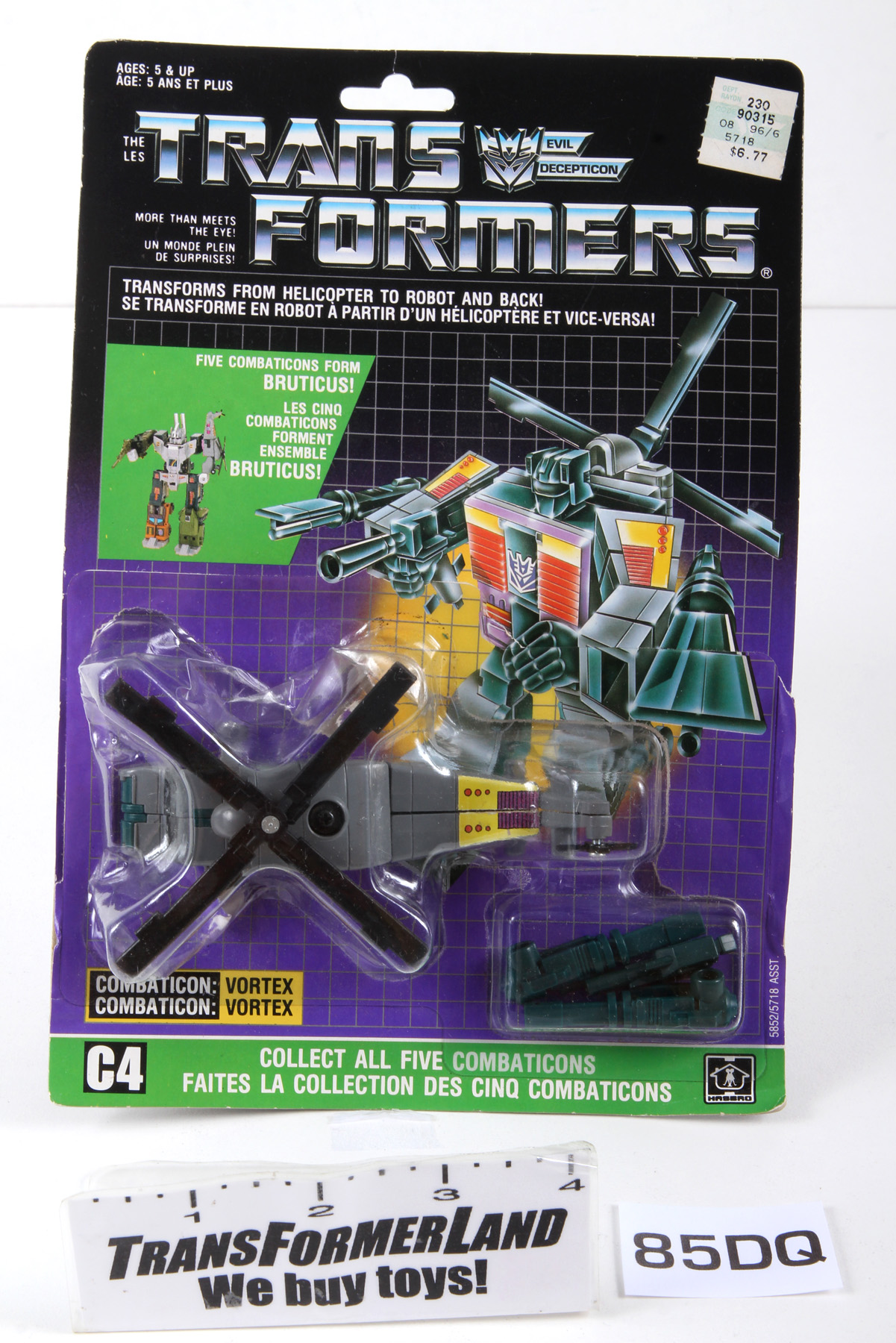 Packaged, not sealed Transformers® G1 Vortex SKU 380475 ...