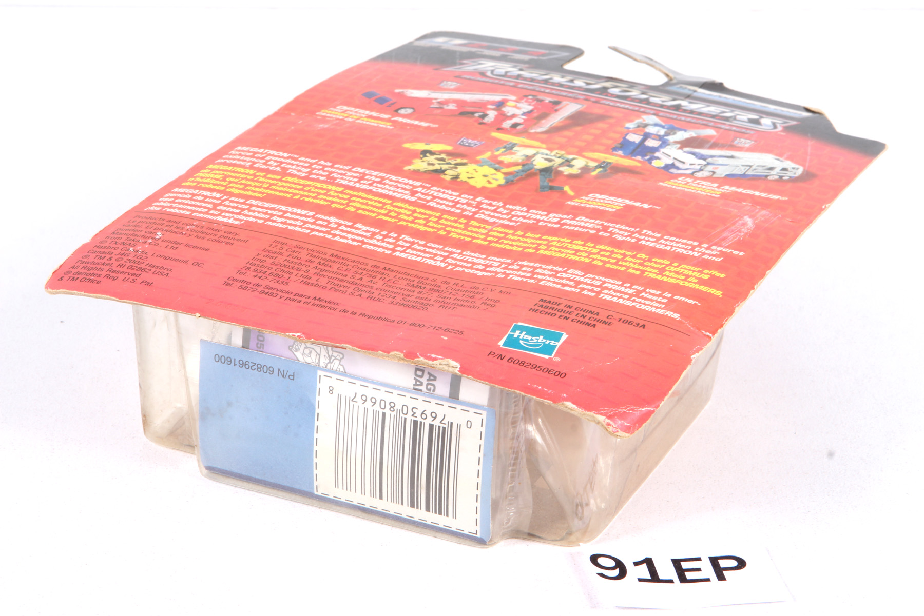 Sealed Transformers® Robots in Disguise (RID) Basic Class Obsidian SKU ...