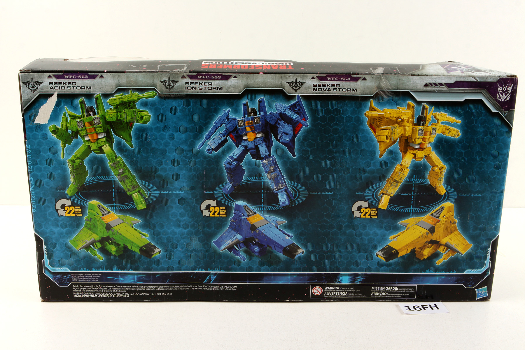 Packaged, not sealed Transformers® War for Cybertron - Siege Gift