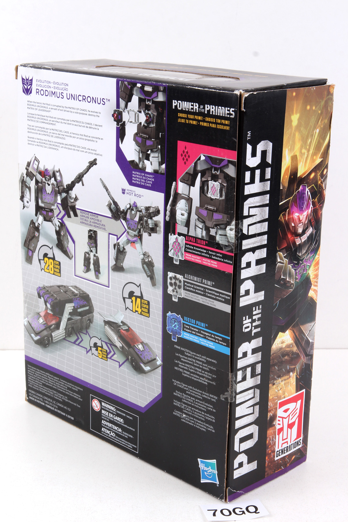 Sealed Transformers® Generations - Power of the Primes Leader