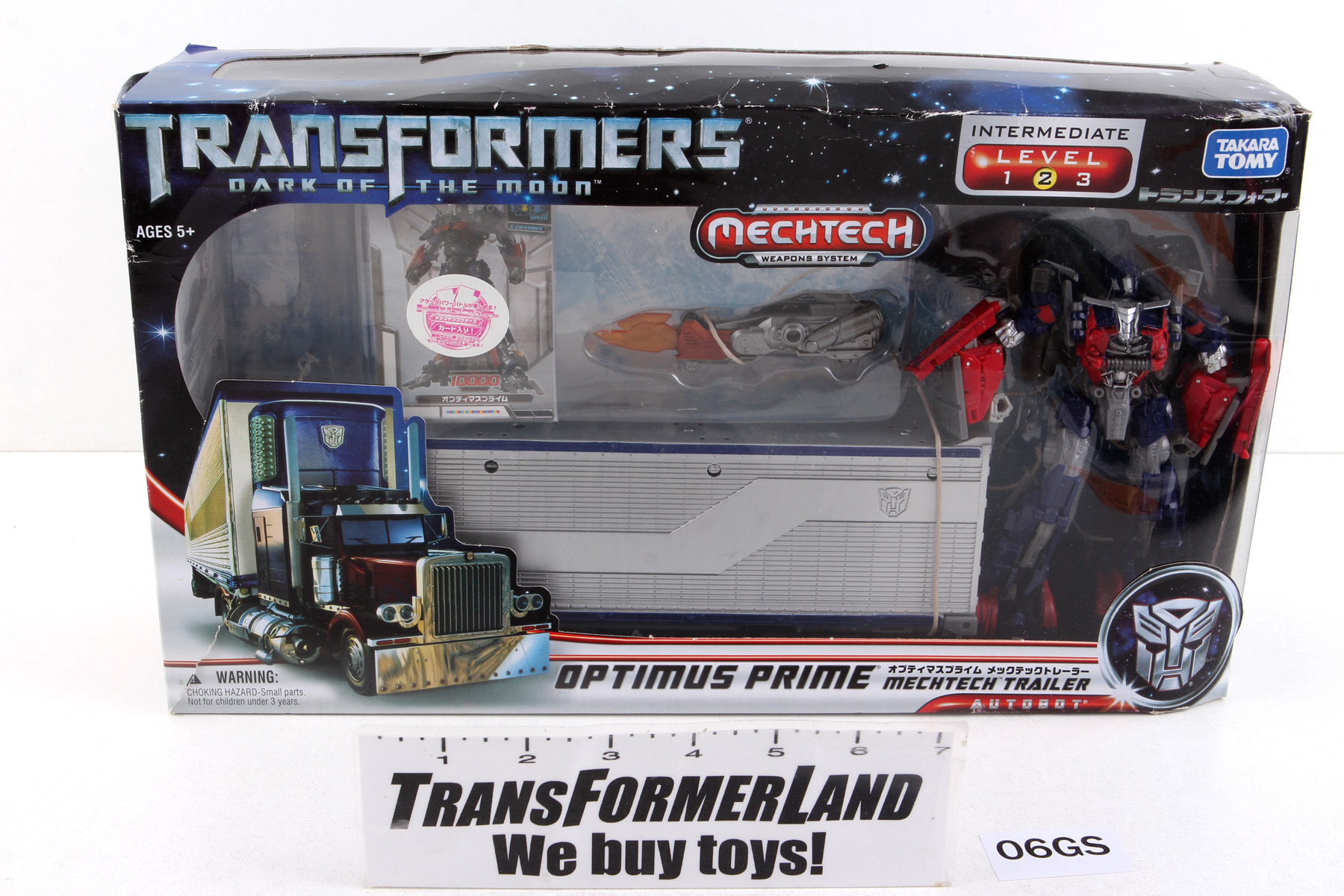Transformers Mechtech Mini Packaged, not sealed Transformers® Movie - Dark of the Moon (DOTM ...