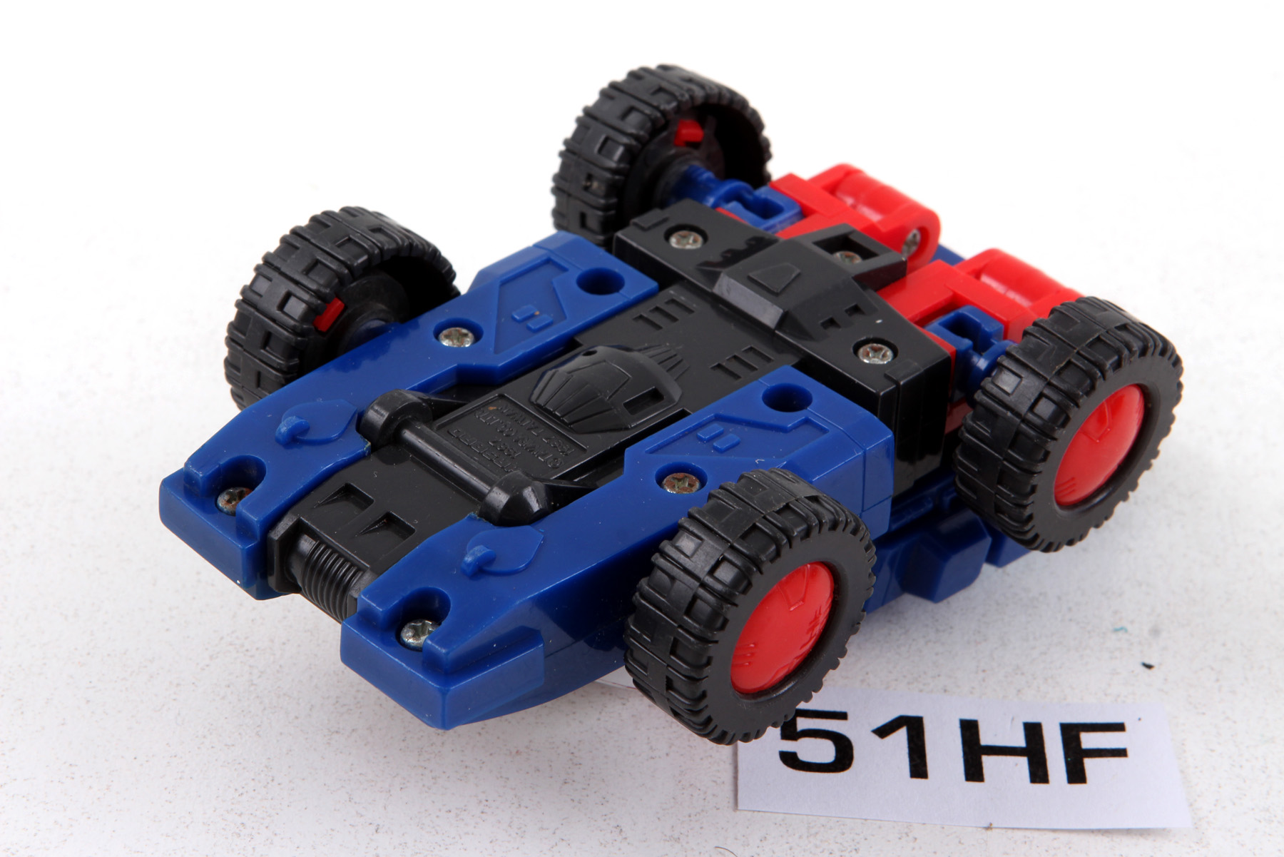 Complete Transformers® G1 Crosshairs SKU 393614 | Transformerland