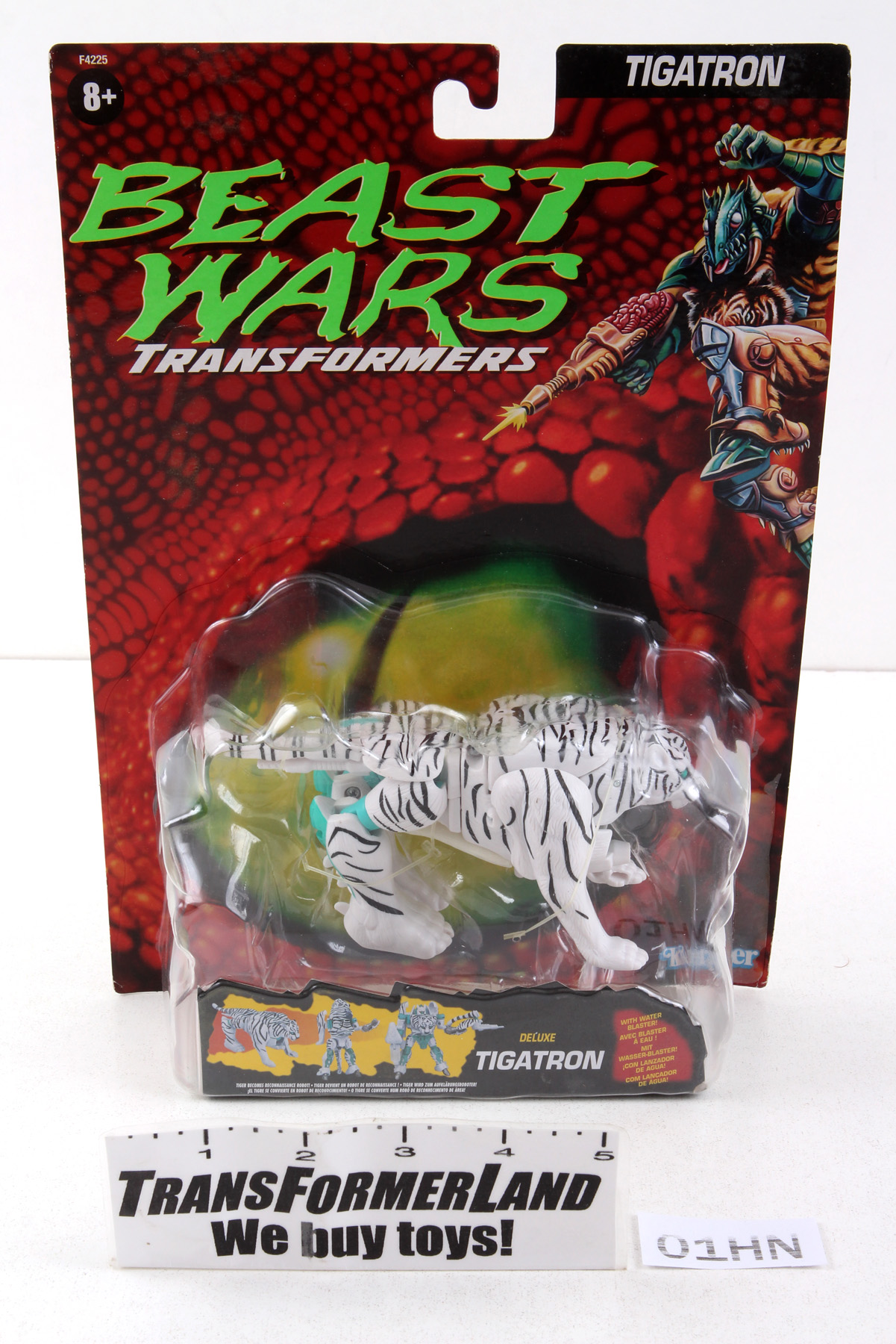 Sealed Transformers® Vintage Beast Wars (reissue) Deluxe Class