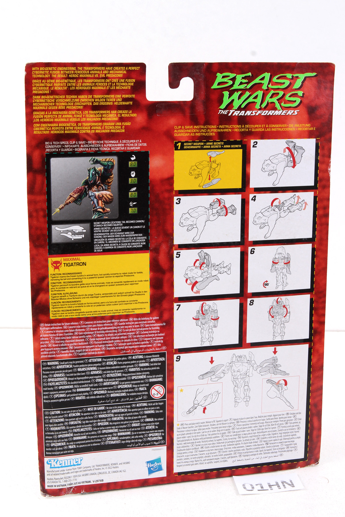 クラシック jkmegaton Sealed Transformers® Vintage Beast Wars (reissue) Deluxe Class