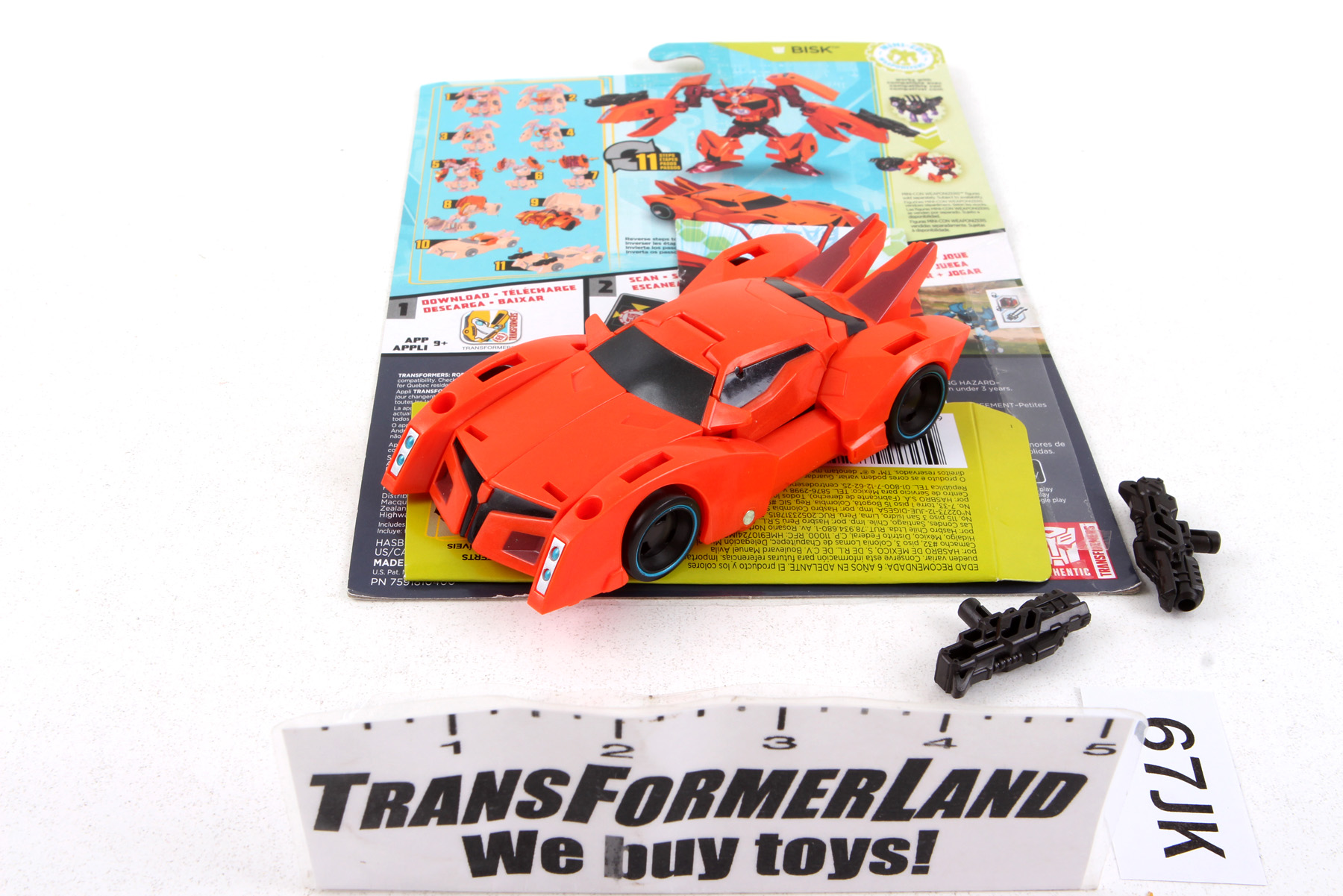 Complete Transformers® Robots in Disguise (2015, RID) Warrior Class ...