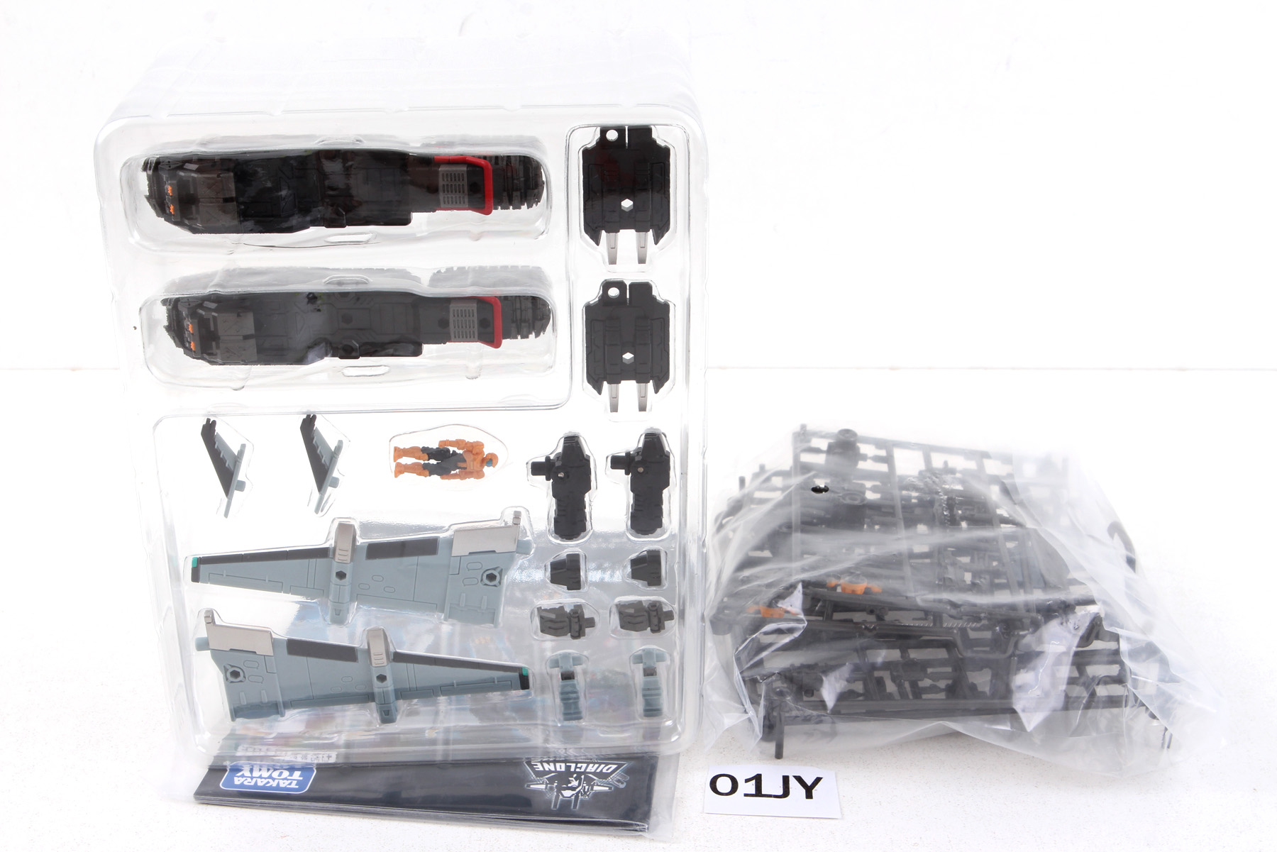 Packaged, not sealed Diaclone® Diaclone (2016) Tactical Mover
