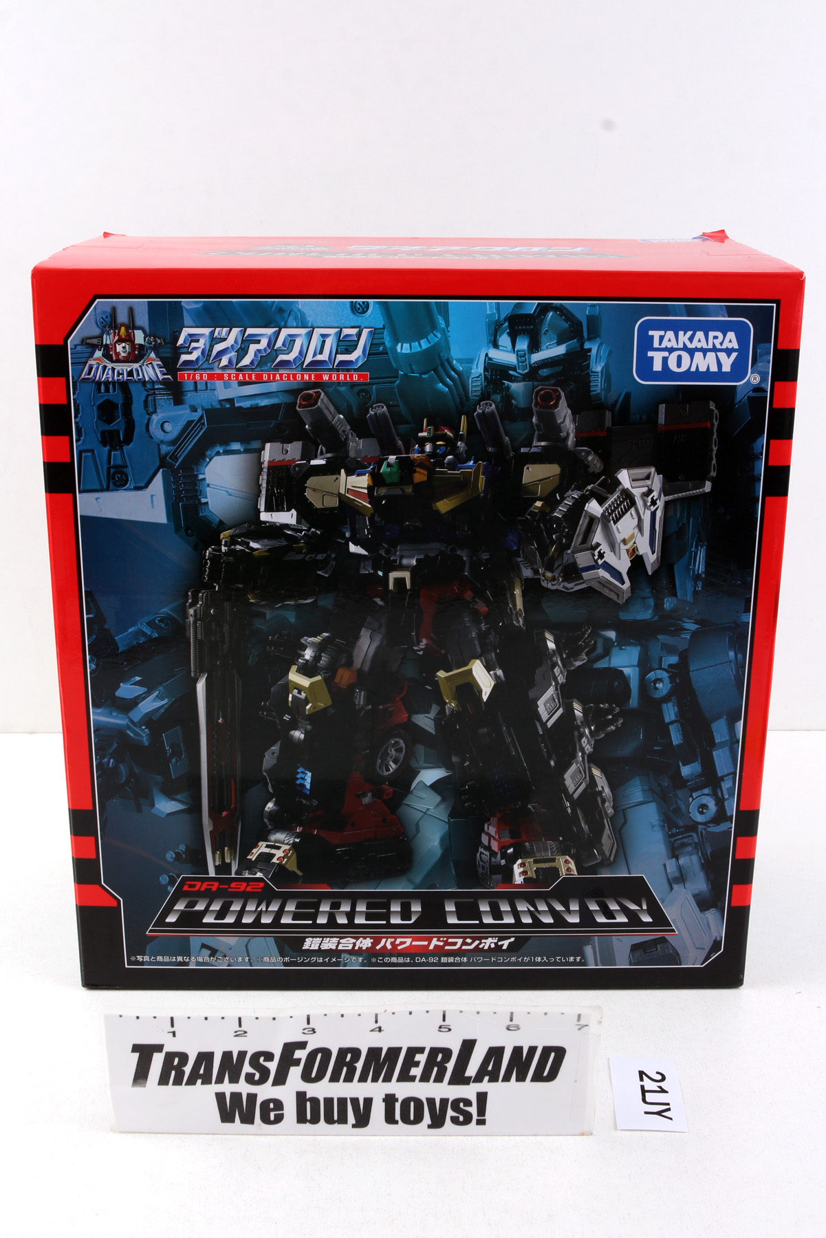 Packaged, not sealed Diaclone® Diaclone (2016) Trivers Series