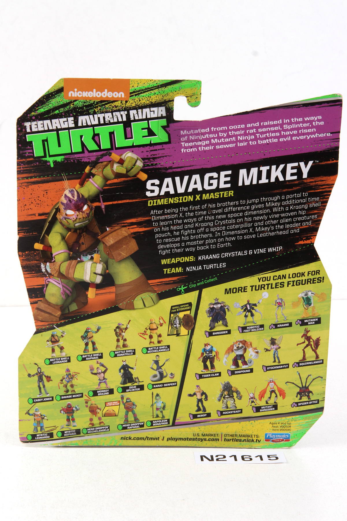 Sealed Teenage Mutant Ninja Turtles (TMNT)® Nickelodeon TMNT (2012