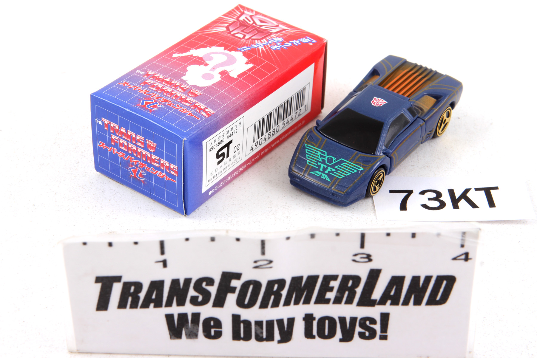 Packaged, not sealed Transformers® Car Robots Spy Changers Super