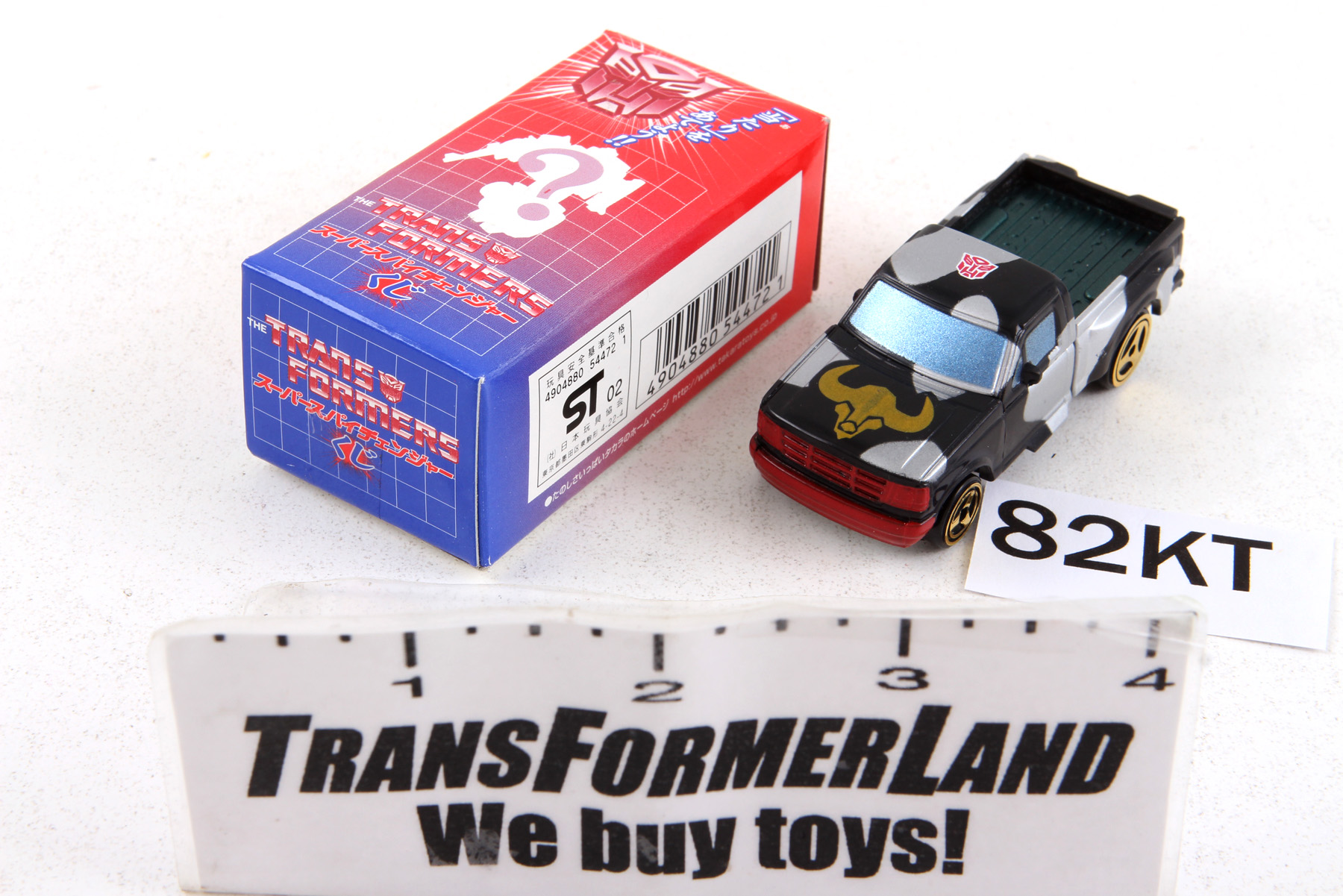 Packaged, not sealed Transformers® Car Robots Spy Changers Super