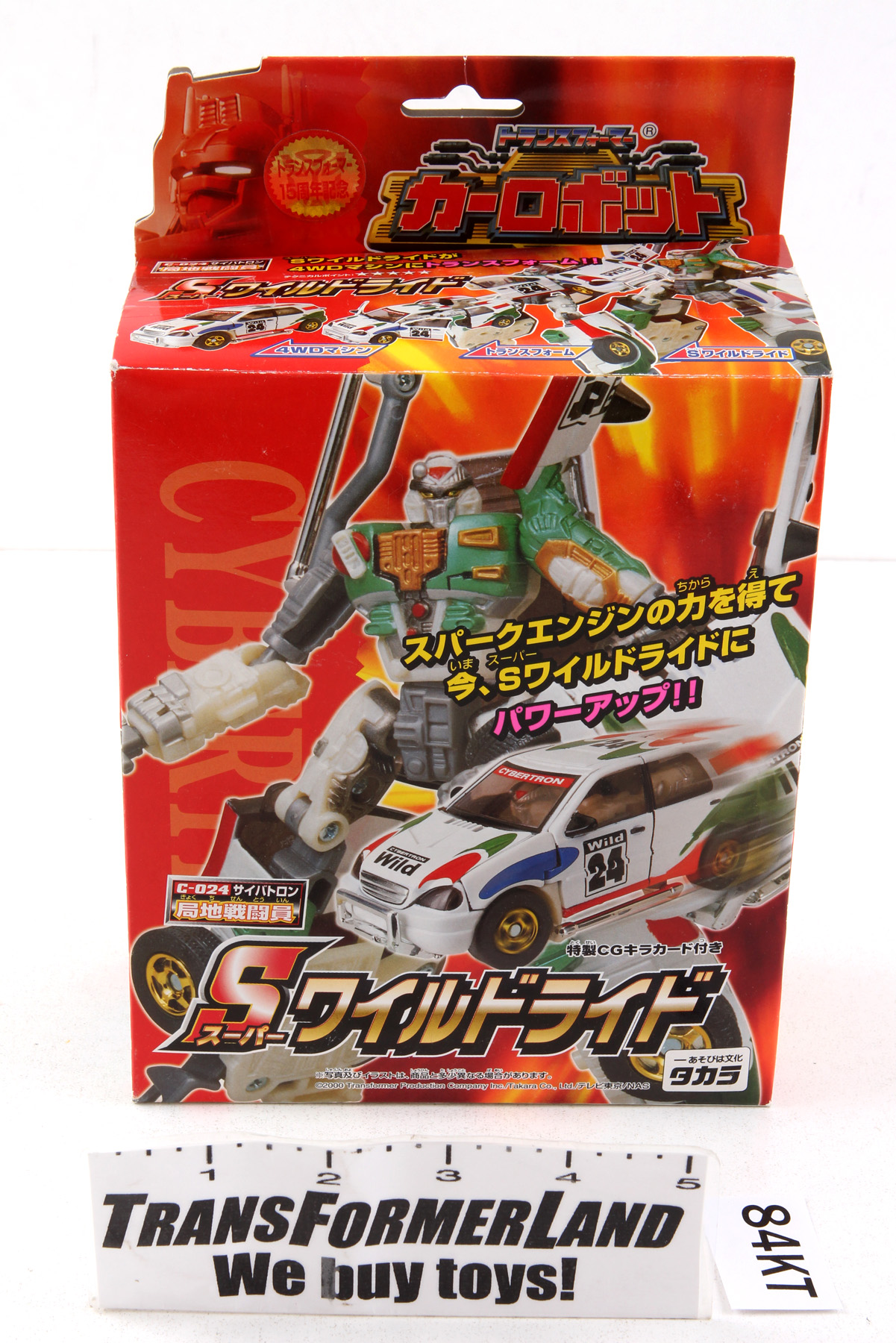 Packaged, not sealed Transformers® Car Robots Deluxe Class Super