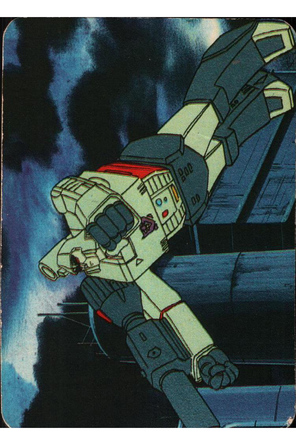 Image of inventory item
