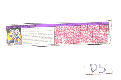 Image of inventory item