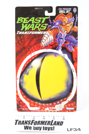 Image of inventory item