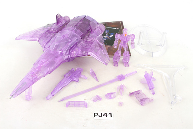 Image of inventory item