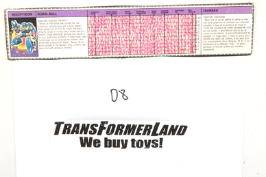 Image of inventory item