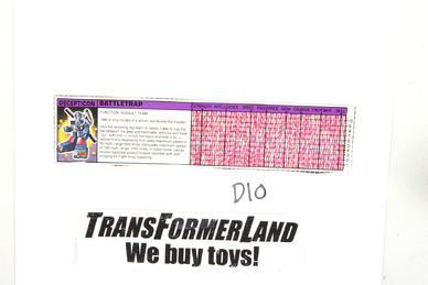 Image of inventory item