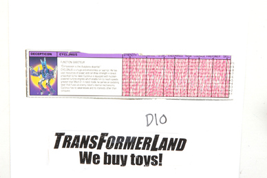Image of inventory item
