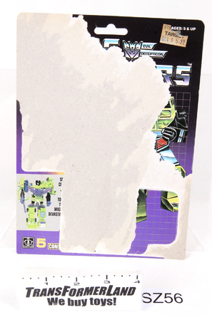 Image of inventory item