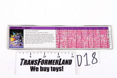 Image of inventory item