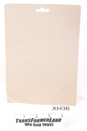 Image of inventory item