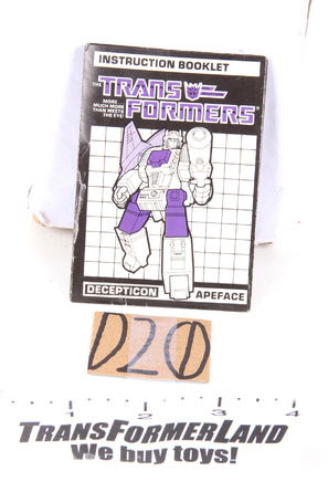 Image of inventory item