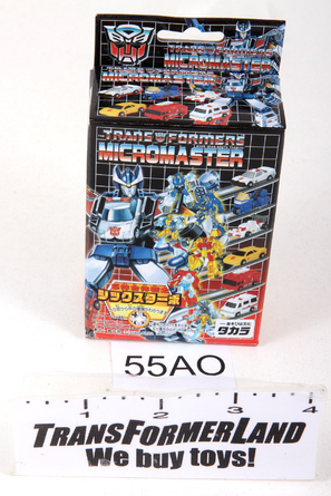 Image of inventory item
