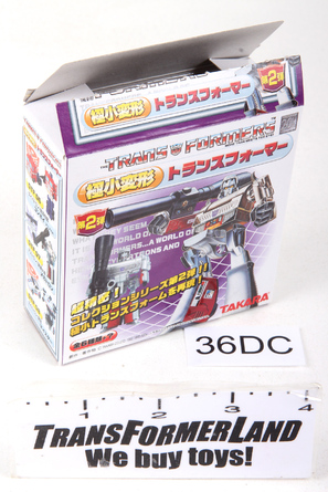 Image of inventory item