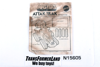 Image of inventory item