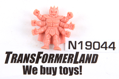 Image of inventory item