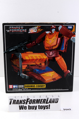 Image of inventory item