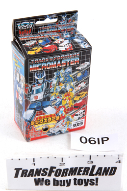 Image of inventory item