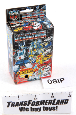 Image of inventory item