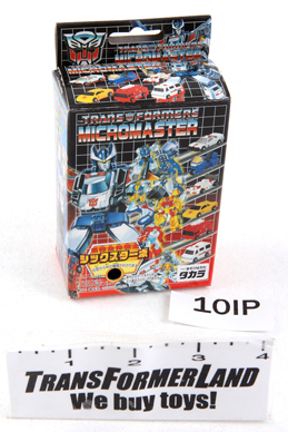 Image of inventory item